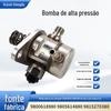 Aplicável a Peugeot 2008 Citroen C3XR 1.2T bomba de óleo de alta pressão 9800618980 9805614880