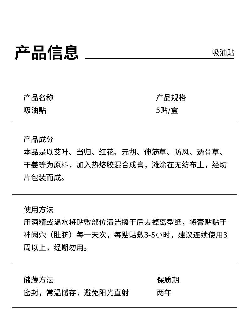 未标题-1_07.jpg