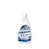 Descongelante de Geladeira, Limpador Multifuncional para Descongelamento e Desgelo de Freezer, Removedor, Removedor de Neve, Anticongelante, Anti-Gelo, Agente Derretedor de Gelo