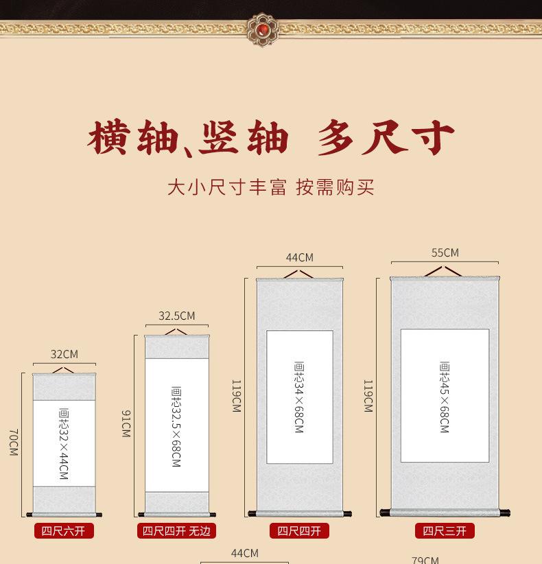 一键复制_20240813164251