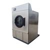Secadora Grande para Toallas, Toallas de Baño y Ropa Blanca 15-100kg Especial para Hoteles, Hospitales Secadora Industrial