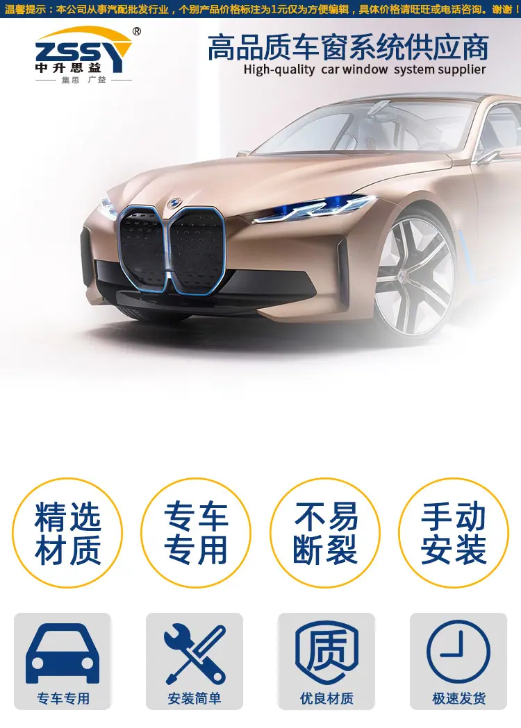 详情页_01.jpg