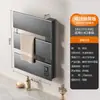 Toalheiro Elétrico Aquecido Inteligente Amazon Transfronteiriço, Secador de Toalhas de Banheiro Giratório, Toalheiro Aquecido de Hotel Sem Furos