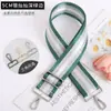 5cm Moda Versátil Dorado y Plateado Línea Brillante Ensanchado Bolso de Mujer Correa de Hombro Accesorios Correa de Repuesto Ajustable para Hombro Cruzado