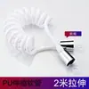 Pistola Pulverizadora Manguera de Resorte para Línea Telefónica a Prueba de Fugas, Manguera Suave Retráctil de Cuatro Puntos, Manguera de Ducha para Baño Bidet, Tubería de Entrada de Agua