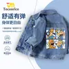 Chaqueta de Mezclilla Nueva Transfronteriza Ropa de Otoño para Niños Perro Detective Niño Chaqueta Casual Chaqueta de Mezclilla Hermosa para Niños Otoño