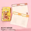 Apple Star Little Man M5 Cuaderno de Páginas de Colores Cubierta de Piel PU Correa de Dibujos Animados de Alto Valor Cuaderno Papel Grueso de 120g