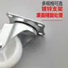 Rueda loca 1 pulgada 1.25 pulgadas 1.5 pulgadas 2 pulgadas rueda universal polea para muebles rueda direccional rueda P blanca rueda pequeña con freno
