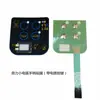Pegatina para mango de controlador de elevador de tijera de gran altitud Dingli Xingbang Hanmulin Gong XCMG Zoomlion Dianmeitong