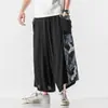 Pantalones Sueltos Rectos de Estilo Chino Hada Hanfu Grulla Estilo Antiguo Casual para Hombre de Talla Grande Verano 2025