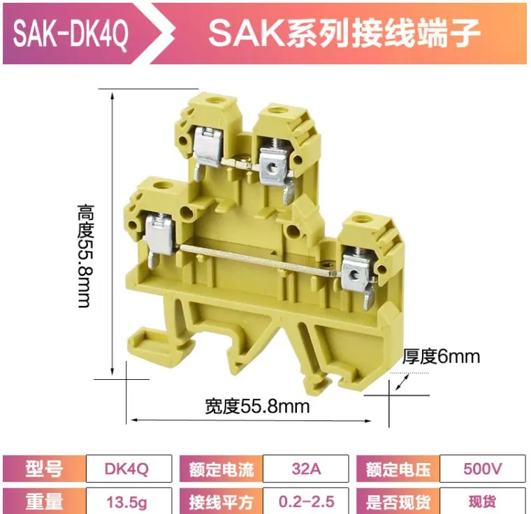 SAK10