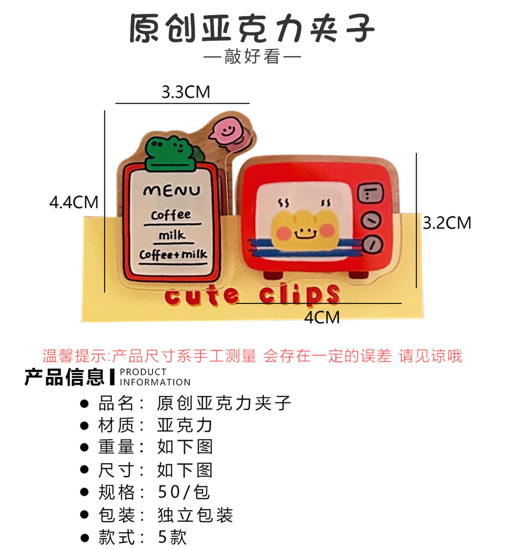 SH1648 (11).jpg