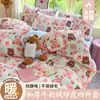 Conjunto de Cuatro Piezas de Felpa de Leche Gruesa Cálida Otoño e Invierno ins Fresco Dibujos Animados Bebé Felpa Piel Sintética Funda Nórdica Conjunto de Tres Piezas