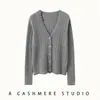 Cárdigan de punto de cachemira para mujer, nuevo abrigo de encaje de color liso para otoño e invierno, suéter de moda versátil, top chaqueta de manga larga