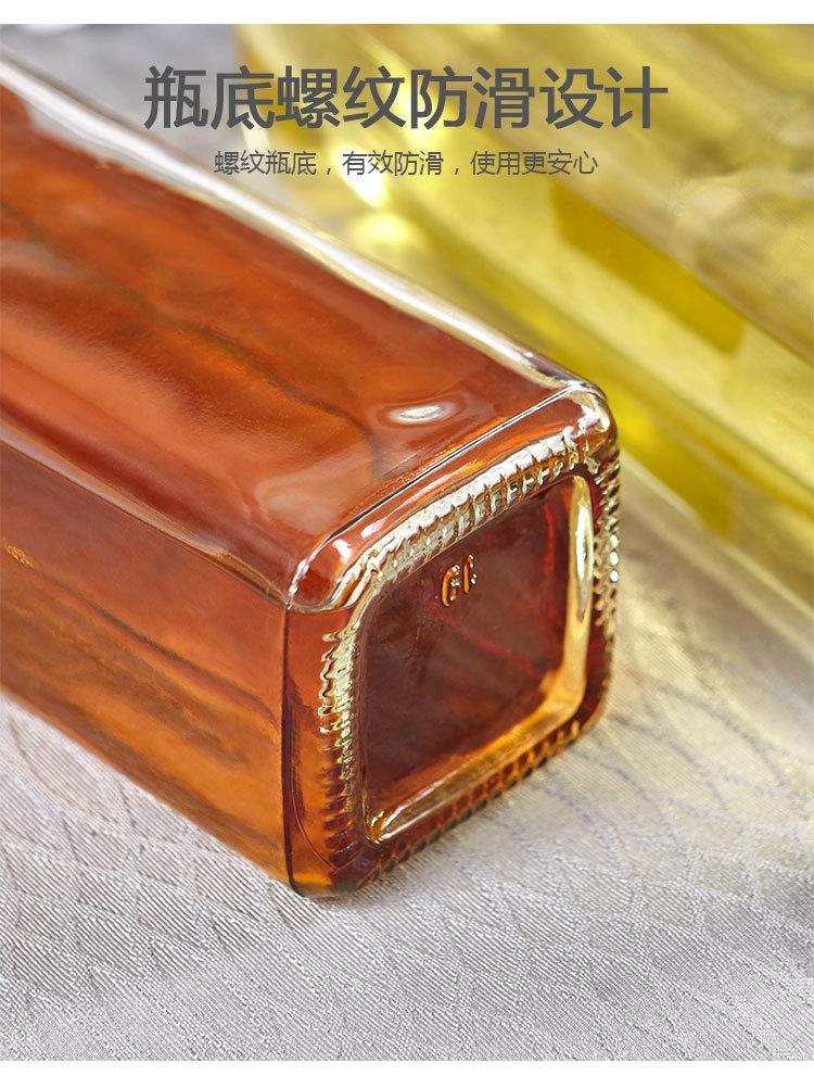 玻璃油壶_11.jpg