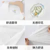 Chaleco de Hielo para Niños Verano Sin Costuras Delgado Camiseta Transpirable Camiseta Base Sin Mangas Seda de Hielo