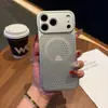 Adecuado para iPhone 17 Pro Max Disipación de Calor Sin Marco Magnético Funda para Teléfono Apple 16 Malla de Panal 15 Cubierta Protectora