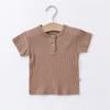 Camisetas de Manga Corta para Niños y Niñas Ropa de Verano 2026 Nuevo Estilo Camisetas Base de Bebé de Moda Tops de Bebé Verano