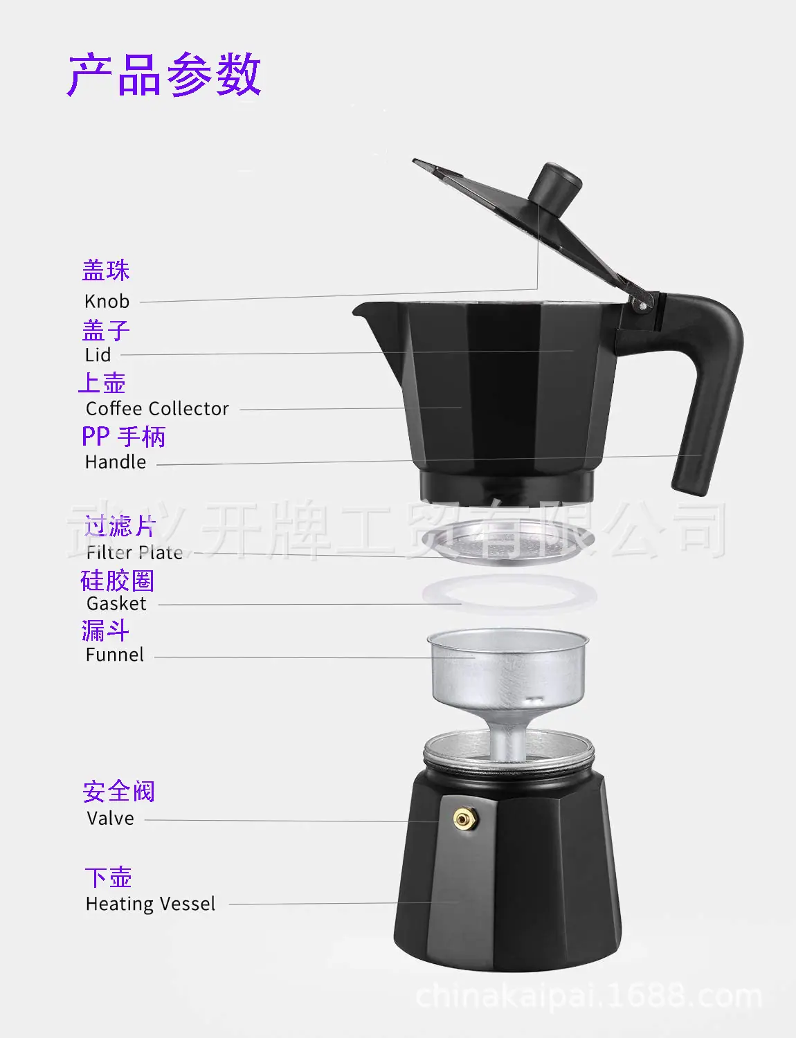 方 黑新11.jpg