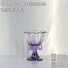 Taça de Vinho Roxa de Alta Qualidade com Laço, Taça de Champanhe, Taça de Licor, Taça de Vinho de Frutas