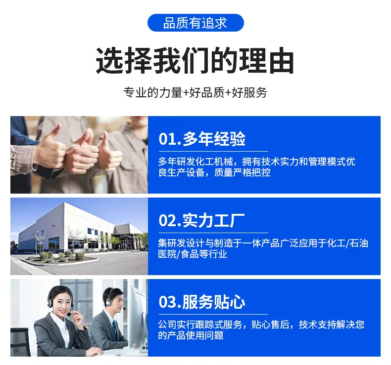 详情_04