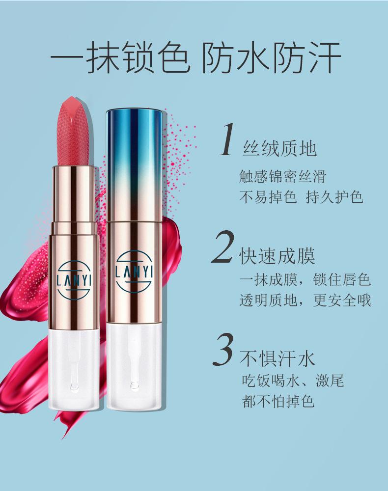 一键复制_20230203145050