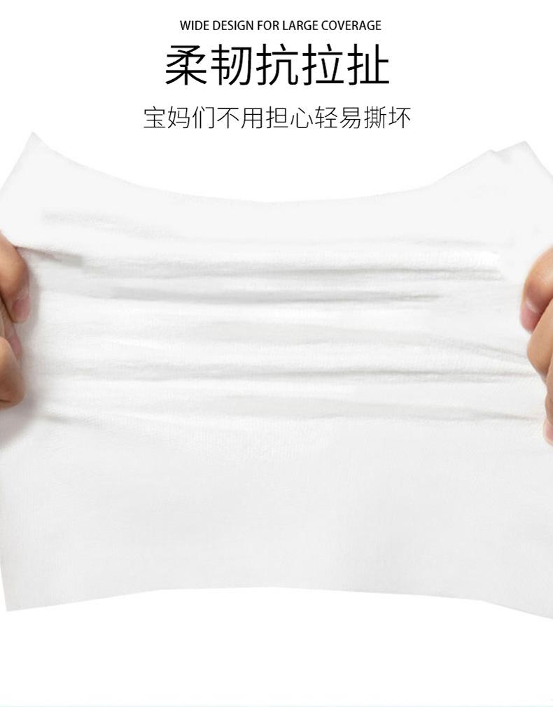 描述7