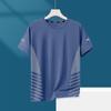 [Seleção] Camiseta de manga curta de malha de seda de gelo masculina de verão Camiseta masculina de gola redonda fina solta respirável de meia manga grande