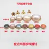 Aretes de Perla Semicirculares, Decoraciones para Zapatos, Cuentas de Colores, Piedras Preciosas Turquesa, Bolsas Bordadas, Accesorios de Ropa, Accesorios para Bolsas