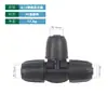 Conector Rápido para Manguera 8/12 Hebilla de Bloqueo Conector en T de Diámetro Variable Conector de Seis Vías de Cuatro Vías Conector Recto Riego de Jardinería 912 Conector de Microtubo
