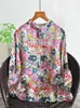 Cardigan de Ramio Puro con Estampado Digital para Mujer, Manga Larga, Talla Grande, Estilo Holgado y Delgado, Novedad Otoño 2026