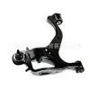 Rbj501550 Es Adecuado para el Brazo de Suspensión Inferior Delantero Izquierdo del Land Rover Discovery de Tercera Generación 2005-2009