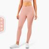 Pantalones de Yoga Aidu Nuls de Cintura Alta para Mujer, Pantalones de Fitness para Yoga Antivuelco, Levantamiento de Glúteos, Reducción de Abdomen, Pantalones de Melocotón, Pantalones de Nueve Puntos para Exteriores