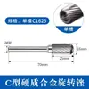 Acero de Tungsteno Cabezal de Rectificado Lima Rotatoria Cabezal de Rectificado Acero Inoxidable Ampliación de Agujeros Broca de Rectificado 6mm Carburo Cabezal de Rectificado Interno Fresadora