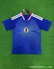Uniforme de Fútbol Camiseta de Entrega 2526 Aficionados Versión Francesa Portugal Alemania Argentina Manga Corta Imprescindible para Aficionados