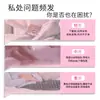 Gel Ginecológico Enyutang Medical para el Cuidado Íntimo de la Mujer, Inflamación Cervical, Inflamación Vaginal, Gel Antibacteriano para el Cuidado Íntimo