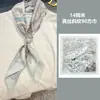 Bufanda Cuadrada de Seda de Morera Perlada de Lujo Ligero de 90 cm para Mujer Estilo Ins Elegante y Fácil de Combinar Bufanda de Seda Borde Enrollado a Mano Chal Decorativo
