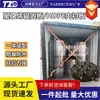 Tablero de anclaje de polietileno tipo rollo Tablero de anclaje multipunto HDPE Tablero de revestimiento impermeable anticorrosión de hormigón MCPE anticorrosión