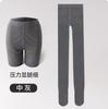 Leggings Cinza de Listras Verticais Finas Estilo Miu para Emagrecer, Aumenta a Pressão, Modela a Barriga, Emagrece as Pernas, Meia-Calça Antiderrapante Hd