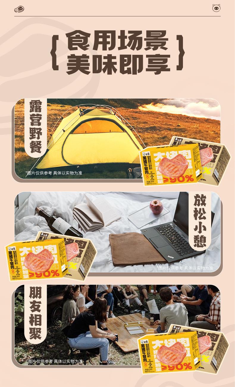 1cb9ae62-50eb-466c-956a-0c973a9b36ac.jpe