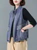 Colete Jeans Feminino Primavera Outono Peça de Roupa Versátil Lançamento Primavera 2026 Colete Soltinho Plus Size Jaqueta Sem Manga Tendência