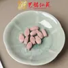 Madeira de Cipreste Sangrento Escultura Raposa Gato Coelho Acessórios Pingente Brinquedo Acessórios Pulseira DIY Feita à Mão Acessórios de Pulseira