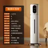 Humidificador de Aire de Pie para el Hogar Silencioso para Dormitorio Mujeres Embarazadas e Infantes Gran Capacidad Gran Nebulización Interior Aromaterapia Pequeño