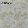 Em Estoque Tecido Bordado com Fio Dourado Resistente Vestido de Casamento Vestido de Gala Renda Tecido Bordado em Malha Atacado