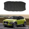Adecuado para pegatinas protectoras magnéticas 3D universales de fibra de carbono para copas de puerta de coche i20 i30 KONA Tucson