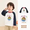 Kaka Panda Ropa Infantil Camiseta de Manga Larga para Niños Ropa Interior para Niños Ropa de Otoño para Bebés Top de Otoño para Niñas Moderno