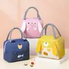 Nueva bolsa de almuerzo de dibujos animados linda, engrosada, impermeable y aislante, perfecta para que estudiantes y trabajadores de oficina lleven su almuerzo