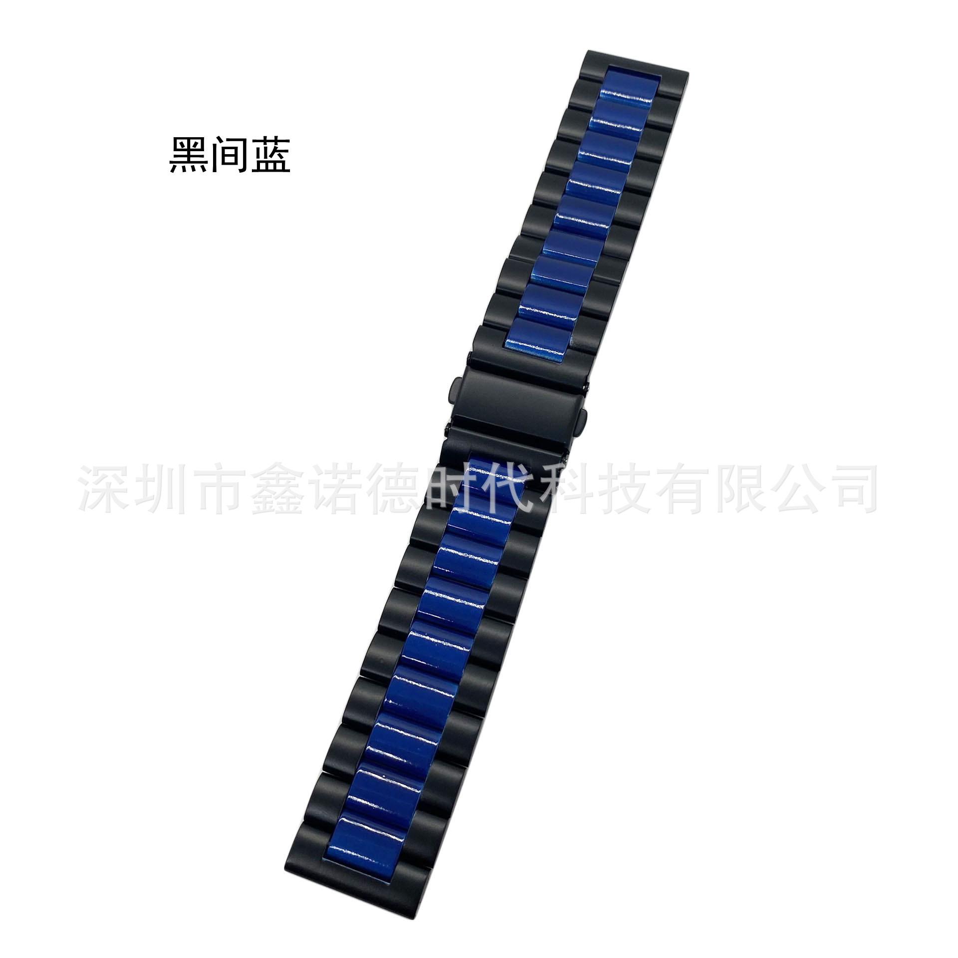 黑间蓝 (2)