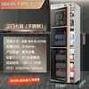 Armário de desinfecção para louças, uso doméstico comercial, de bancada ou de piso, porta dupla, aço inoxidável, cozinha de restaurante pequeno, armário de limpeza para desktop, secagem