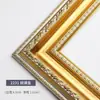 Moldura de Pintura a Óleo Retrô Moldura Externa Moldura para Caligrafia e Pintura Montagem Fotos de Casamento Personalização Moldura de Qualquer Tamanho Moldura Pendurada na Parede